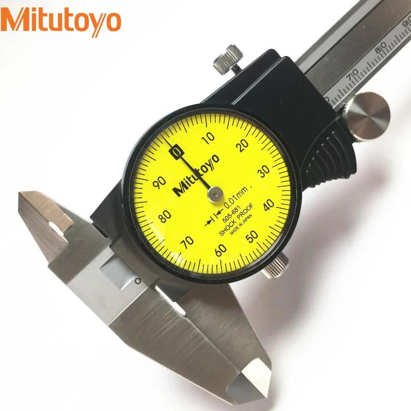 Mitutoyo-̾ Ķ 0-150mm/0.01 505-681 D15TN, η ƿ Ͼ Ķ۽  